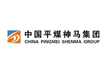 中国平煤神马集团
